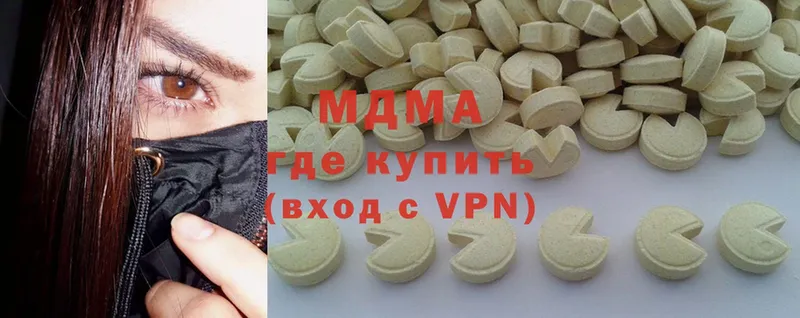 МДМА VHQ Лиски